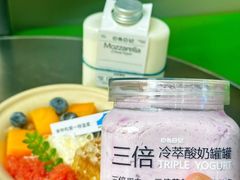 -白色日记·手作酸奶(麦凯乐店)