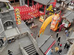 -重庆十八梯传统风貌区