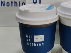 -AllorNothing横竖横咖啡(天虹店)