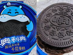 -盒马鲜生(双清路店)