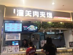 -盒马鲜生(顺义店)