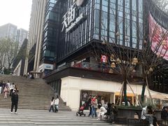 -龙湖重庆时代天街