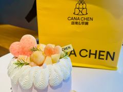 -迦南的早晨蛋糕甜品集合店