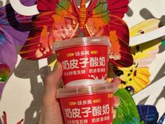-味多美蛋糕(洋桥店)