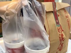 -塔斯汀中国汉堡(长平路店)