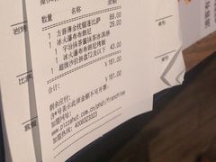 -必胜客(大悦城店)