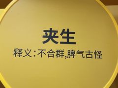 -金茂览秀城