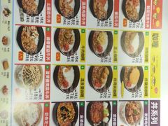 android_upload_pic-食其家·牛丼咖喱(广元西路店)