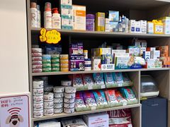 -宠物星动物医院·眼科·异宠·猫科(江南大道总院)