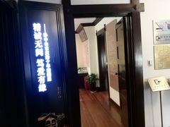 -上海孙中山故居纪念馆