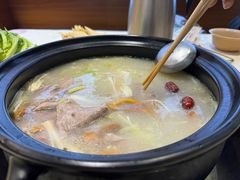 -九寨特色牦牛肉汤锅 羊肉汤锅