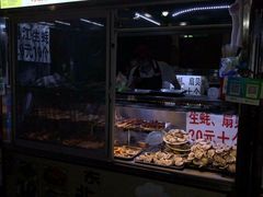 -海大南门夜市(海富街店)