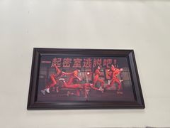 -华谊兄弟（长沙）电影小镇