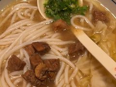 -鑫花溪牛肉米粉(东环大润发店)