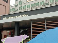 -麦当劳(新新大道岗丰店)