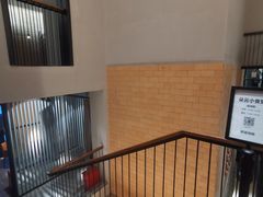 -C Cafe(朵云书院·戏剧店)