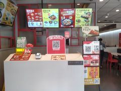 -永和大王(香缤店)