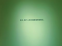 -手心咖啡
