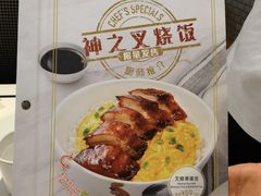 -翠华餐厅(维璟印象城店)