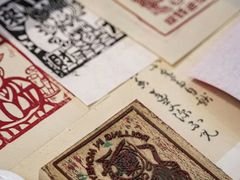 -宣科纳西古乐·非遗体验空间(大水车店)