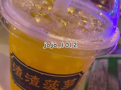 -文和友老长沙龙虾馆(化龙池店)