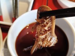 两吃茶香千层肚-小龙翻大江文化火锅(宽窄店)