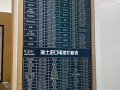 -亨得利钟表服务中心(环球港店)