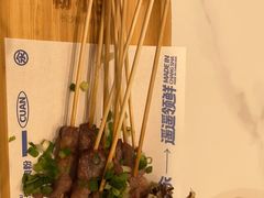 -粉小主·贵州酸汤牛肉粉(南京仙林金鹰店)