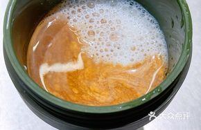 Earl Grey Flavored Anaerobic Dirty