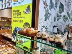 大堂-传闻来紫菜包饭·打糕(西塔韩百店)