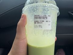 牛油果羽衣甘蓝芒果-迷客夏Milksha(无锡苏宁店)