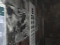 -Xcape异时刻密室逃脱魔法互动(瑞虹天地太阳宫店)