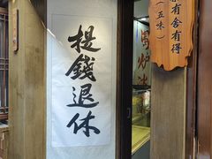 -小河直街历史文化街区