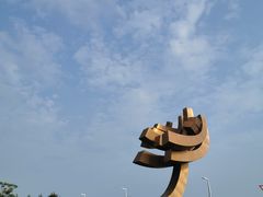 -烟台金沙滩海滨公园