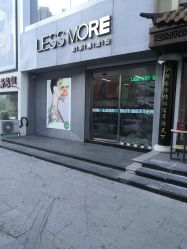 -LESSMORE科技头皮理容中心