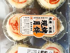 -盒马鲜生(189购物中心店)