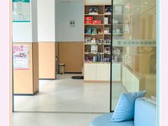 -瑞派康怡24h宠物医院·犬猫医疗中心·微创绝育(瑞景分院)