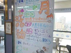 -帝京日语(春熙路旗舰校区)