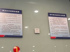 -温州炎亭海鲜阁(万塘路店)