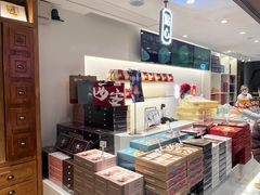 -陕拾叁-西安糕点(北院门创始店)