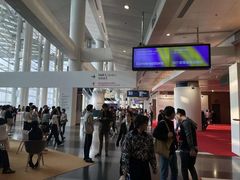-香港会议展览中心演讲厅