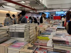 -先锋书店(五台山总店)