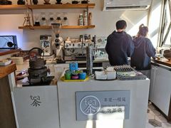 -茶是一枝花泡茶店