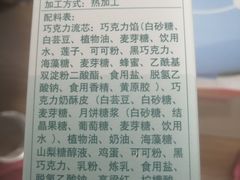-津乐园(中山路店)