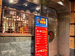 -黑三娘(好爱广场店)