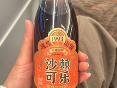 -紫泥369粗粮季(四牌楼店)