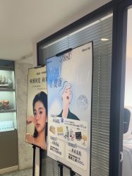 -咪咪专业脱毛连锁机构