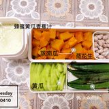 水果等 虽然前一晚会想好第二天的食谱