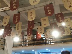 -广顺鑫猪肚鸡(经八路店)