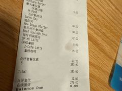 -blue frog蓝蛙(长泰广场店)